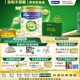 美素佳兒（Friso）港版皇家有機(jī) 3段 幼兒配方奶粉 800g*6罐/箱【獨(dú)家禮盒】