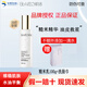 肌活（Bio-MESO）bm糙米水乳套裝精華爽膚水華熙生物補(bǔ)水保濕油皮干皮護(hù)膚品控油女 糙米精華乳100g