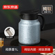 京東京造燜茶壺純鈦內(nèi)膽泡茶壺 鈦茶隔茶水分離保溫壺悶泡壺寶石藍(lán)1L