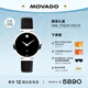 摩凡陀（Movado）瑞士手表博物館系列腕表機(jī)械皮帶女表0607675瑞表七夕禮物