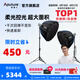 愛圖仕（Aputure）艾蒙拉 200x S 200d S系列直播  補(bǔ)光燈 攝影  美顏 視頻綠幕影棚200w人像室內(nèi)外深拋柔光箱 200x S 90深拋柔光罩雙燈套裝