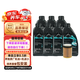 奔馳（benz）原廠(chǎng)汽機油全合成0W40 7L+機濾+工時(shí)費 適配詳詢(xún)客服請勿自行下單