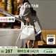 歐時(shí)納（JUST STAR）趙昭儀同款雙肩包女款2025年新款通勤旅行背包書(shū)包七夕情人節禮物