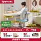 愛果樂（IGROW）兒童學(xué)習(xí)椅學(xué)生椅兒童座椅兒童椅子寫字椅【升降腳踏 多維調(diào)節(jié)】