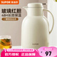蘇泊爾（SUPOR）保溫壺家用玻璃內(nèi)膽暖水壺大容量熱水瓶學生宿舍熱水壺保溫水壺 奶油白【防塵壺嘴】2L
