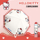 心楠三麗鷗HelloKitty雨傘女晴雨兩用高顏值可愛學(xué)生遮陽傘kt貓?zhí)杺?紅傘柄kt貓格子邊傘 8骨