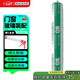 瓦克（WACKER）WD門窗幕墻結(jié)構(gòu)膠玻璃膠密封膠美容膠中性耐候防水硅膠亞黑色