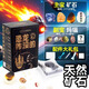 寶藏哆哆自然博物館恐龍咋沒的二代挖寶玩具盲盒無(wú)塵皂泥考古肥皂生日禮物 隕石礦石【金裝升級(jí)】贈(zèng)送展示框