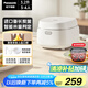 松下（Panasonic）飯蹲蹲電飯煲家用3-4人智能預(yù)約電飯鍋多功能煮飯鍋備長炭內(nèi)膽3.2升容量飯墩墩SR-DL101