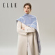 ELLE圍巾冬季女士披肩流蘇圍脖保暖送媽媽女友生日禮物提花 霧霾藍色