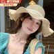 JIOESC草帽女沙灘海邊度假遮陽帽子女士大帽檐太陽帽夏季遮臉戶外防曬帽 米白色草帽 帽圍56-61cm