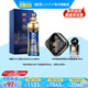 國窖1573【送禮宴請】濃香型白酒 灣區(qū)之光 52%vol 500mL 1瓶