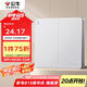 公牛（BULL）開(kāi)關(guān)插座 G12系列 二開(kāi)雙控開(kāi)關(guān) 86型面板G12K212 奶油風(fēng)太空銀