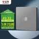 公牛（BULL）開關(guān)插座 G12系列一位電腦打線型六類插座G12T102B 星空灰暗裝