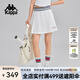 卡帕（Kappa）背靠背運(yùn)動(dòng)短裙女士夏季新款訓(xùn)練休閑裙百褶裙網(wǎng)球裙子 K0F42QQ01 【運(yùn)動(dòng)休閑 | 百搭短裙】白色 L （推薦尺碼170/72A）