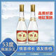 武后鄉百年汾王53度清香型純糧酒475ml*6瓶整箱裝山西名酒庫存老酒 53度 475mL 6瓶 整箱裝