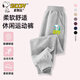 史努比（SNOOPY）童裝兒童褲子男童春秋衛(wèi)褲中大童休閑運(yùn)動(dòng)褲裝COOLOFF/灰色130