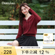 朵以（Duoyi）2025春季新款復(fù)古休閑字母刺繡紅色連帽毛織拉鏈開(kāi)衫正肩外套 安可拉紅 M