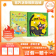 萬(wàn)物復書(shū)25秋二年級 玩具醫院大頭兒子和小頭爸爸 一只想飛的貓精編注音版 歪腦袋木頭樁精編注音版 池塘邊的花斑貓小巴掌童話(huà) 三毛流浪記全集上下正版贈導讀單 《玩具醫院》《一只想飛的貓》+導讀單