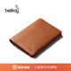 Bellroy澳洲Passport Cover 新款護(hù)照保護(hù)套通勤休閑機(jī)能卡包名片夾 焦糖棕