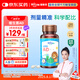witsbb【吳敏霞力薦】健敏思嬰幼兒維生素AD100+項無敏原 0-3歲D3 90粒