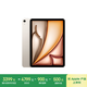 Apple/蘋果 iPad Air 11英寸 M2芯片 2024年新款平板電腦(Air6/128G WLAN版/MUWE3CH/A)星光色