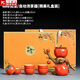 柿柿如意自動(dòng)茶具套裝家用婚慶功夫陶瓷旋轉出水泡茶器喜慶紅色禮盒裝辦公送禮 自動(dòng)茶具(柿柿如意)-9頭禮盒裝