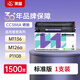 萊盛CC388A硒鼓m126a墨盒 適用惠普HP P1007 P1008 P1106 P1108 M1136 M126 M128 粉盒