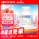 Bio Island佰澳朗德 嬰幼兒童鱈魚(yú)油/魚(yú)肝油DHA+VD 90粒/瓶 澳洲進(jìn)口
