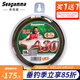 希格曼巨魚大物魚線柔軟原絲巨物線強(qiáng)拉力尼龍線青鱘魚專用釣魚線漁線 50米 巨魚A30子線【】 8號(hào)