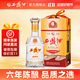 西鳳酒6年陳釀45度六年十五年純糧綿柔鳳香型白酒宴請(qǐng)年貨節(jié)送禮 45度 500mL 1瓶 六年陳釀單