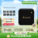 MARSHALL(馬歇爾)WILLEN II 音箱便攜式2代無線藍牙家用戶外防塵防水續(xù)航小音響 送禮 禮物 黑金色