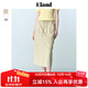 ELAND衣戀半身裙女后開(kāi)叉高智感直筒束腰系帶長(cháng)裙2025夏季新款 卡其色(35)Beige S