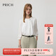 PRICH簡(jiǎn)約淡人氣質(zhì)飄帶圓領(lǐng)七分袖襯衫2025秋季新款肌理感上衣女 39象牙白色 M (165)