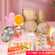 杰凱諾烘焙工具 蛋糕模具全套 做蛋糕烤箱工具模具 （全套）