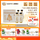 分金亭韶華42°濃香型白酒480ML*4瓶整箱禮盒 入口很柔順 中秋國慶送禮 42度 480mL 4瓶 分金亭-韶華