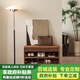 赫蘭菲（Helanfei）換鞋凳家用門口可坐黑胡桃木玄關(guān)入戶穿鞋凳進(jìn)門凳實(shí)木凳子皮坐墊 黑胡桃木換鞋凳50cm