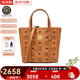 MCM時(shí)尚經(jīng)典女包單肩手提托特包印花斜挎包【熱銷(xiāo)】禮物送女友 19*18.5菜籃子MWPAATN04CO干邑色