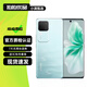 vivo S18 S18Pro S18e 二手5G手機 后置影棚級柔光環(huán) 超薄藍海電池 游戲拍照手機 【S18Pro】青澈 16GB+512GB 99新