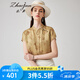 兆君2024春夏中式國(guó)風(fēng)提花上衣系帶立領(lǐng)短袖高貴女裝 秋日竹庭 XL