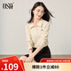 歐莎（OSA）復古條紋Polo領(lǐng)長(cháng)袖T恤女2025秋新款休閑通勤大碼巨顯瘦上衣正肩 杏色 M