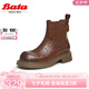 Bata切爾西靴女冬季新款英倫風(fēng)牛皮通勤百搭短筒靴81068DD4七夕 棕色 36