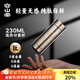 容山堂純鈦保溫杯2025新款口袋杯子迷你便攜鈦杯水杯保冷杯隨身杯禮盒裝 純鈦便攜口袋杯230ml-星空銀