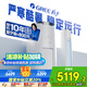 格力（GREE）2匹 云錦三代 新1級(jí)能效變頻 客廳圓柱立式柜機(jī) 冷酷外機(jī)省電空調(diào) KFR-50LW/NhBa1BAj家電政府補(bǔ)貼