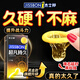 杰士邦延時(shí)避孕套男專(zhuān)用超凡持久裝防超薄早泄敏感鎖精延遲時(shí)間不射003 【持久體驗】超凡黃金組合4只
