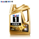 美孚（Mobil）金美孚一號 SQ級 全合成機油 發(fā)動(dòng)機潤滑油 汽車(chē)保養用油品 金美孚1號 5W-30 全合成 SQ級 4L