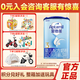 愛(ài)他美（Aptamil）經(jīng)典版3段800克 幼兒配方奶粉 中文版（德國(guó)原裝進(jìn)口） 3段800克*1罐