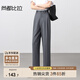 尚都比拉職場(chǎng)面試通勤休閑褲女夏款高腰修身商務(wù)西褲九分褲 灰色 L