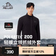 伯希和（Pelliot）【P系列】Polartec200抓絨衣男女開衫外套戶外輕量保暖沖鋒衣內(nèi)膽 【男款】漫暮黑 | 順豐包郵 L