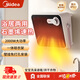 美的（Midea）石墨烯暖風(fēng)機家用浴室取暖器衛生間浴霸防水壁掛式電暖器2000W大功率歐式快熱爐 白色旋鈕款 【浴居兩用 免打孔安裝】